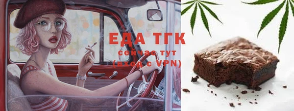apvp Баксан