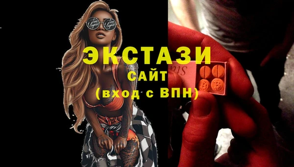 apvp Баксан