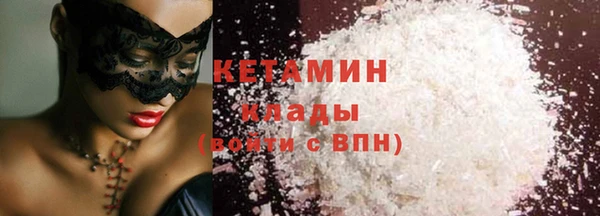 apvp Баксан