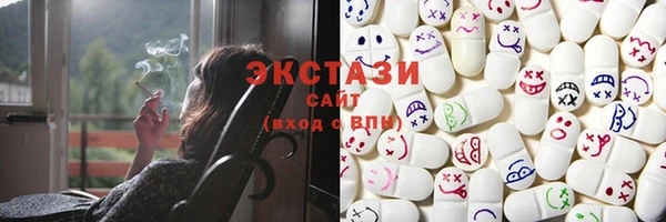 apvp Баксан