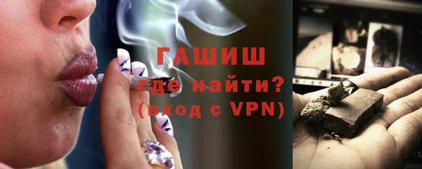 apvp Баксан