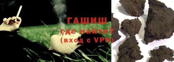 мефедрон VHQ Балабаново