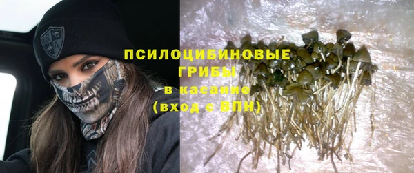 дистиллят марихуана Тихорецк