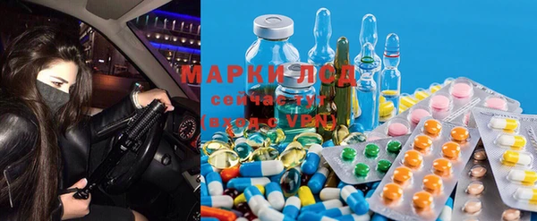 мефедрон VHQ Балабаново