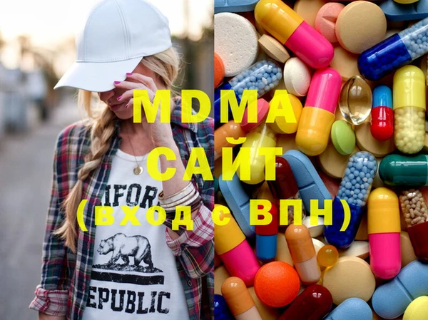 мефедрон VHQ Балабаново