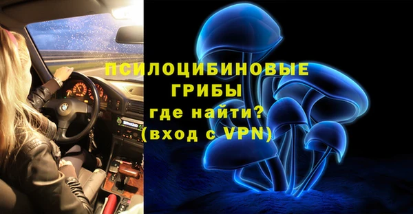 мефедрон мука Балахна
