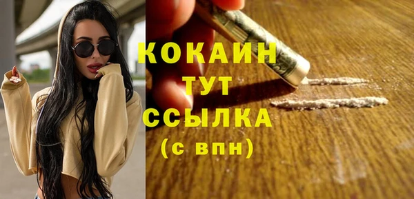 apvp Баксан
