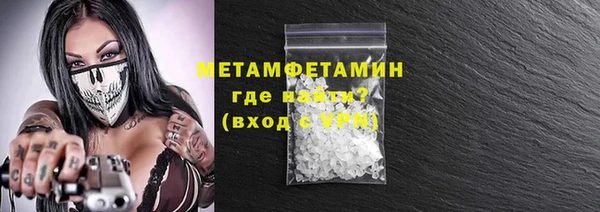 apvp Баксан