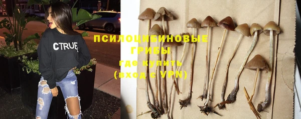 мефедрон VHQ Балабаново