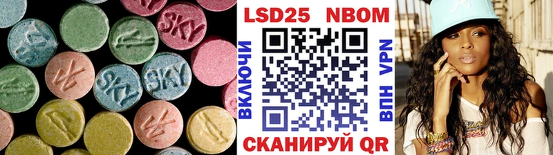 ЛСД экстази ecstasy  Кушва 